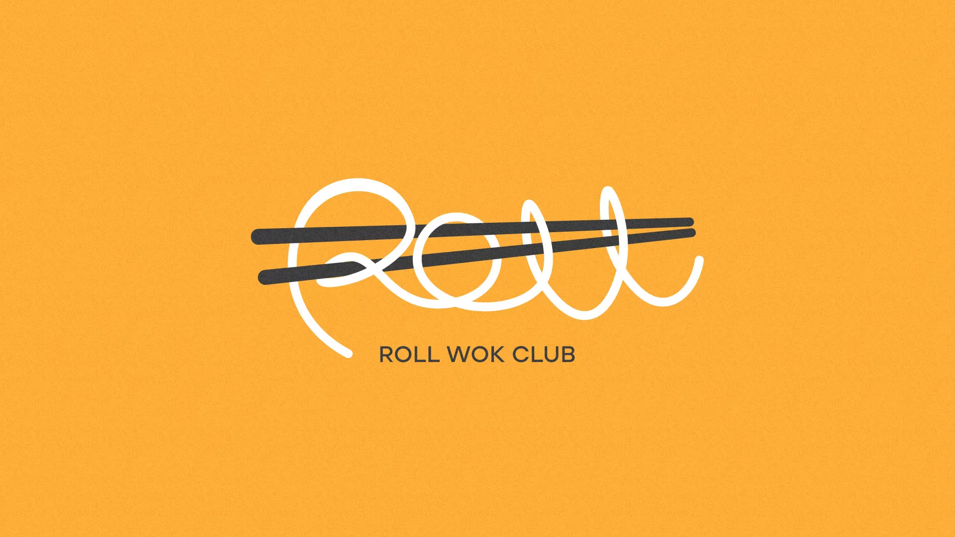Создание дизайна упаковки суши-бара «Roll Wok Club» в Гремячинске